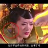 word怎么删除空白间隔的点和空白