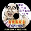 新澳门6合和彩开奖结果查询今天